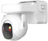 Caméra IP DAHUA BP4A-4G PTZ 4G 4 Mpx, objectif 36 mm, H.265, protection IP66, vision infrarouge jusqu'à 30 m, ONVIF, application CZ Caméra IP DAHUA BP4A-4G PTZ 4G 4 Mpx, objectif 36 mm, H.265, protection IP66, vision infrarouge jusqu'à 30 m, ONVIF, application CZ