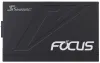 SEASONIC source FOCUS PX-850 SSR-850PX act. PFC 120mm Modular 80+ Platinum thumbnail (4 of 5)