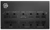 MSI source MAG A850GL PCIE5 850W ATX3.0 act. PFC 7 years total. warranty 120mm fan modular cabling 80PLUS Gold thumbnail (2 of 4)