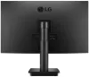 LG Monitor 27MP450P-B IPS 27" 1920x1080 5ms 1000:1 250cd HDMI DP Héicht justierbar schwaarz thumbnail (6 of 7)