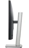 DELL P2425 Professional 24" LED 16:10 1920x1200 1500:1 8 ms FHD IPS 3x USB DP HDMI VGA USB-C thumbnail (5 of 8)
