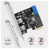 AXAGON Controller zu PCIe fir 2x USB Type-A 2x USB intern USB 5Gbps PCEU-232RS SP & LP Chip Renesas thumbnail (3 of 4)