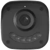 STARKE IP-Kamera BUL05DL0-P Bullet PoE LAN 5Mpix Objektiv 4mm Dual Vision ONVIF Weiß thumbnail (2 of 2)