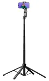 Rollei Tripod Easy Creator Gimbal 23156 AI Tracking: Intelligent Face Recognition thumbnail (14 of 23)
