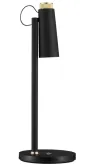 Lámpara de mesa LED IMMAX TIT con carga Qi, 12 W, 12 V CC, 1 A, 100-240 V CA, 150 lm, color negro y elementos dorados. thumbnail (3 of 6)