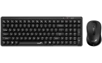 Безжичен комплект GENIUS LuxeMate Q8100 24GHz Copilot USB черен с чешко и английско оформление (1 of 6)
