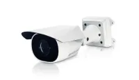 2.0C-H4SL-BO1-IR 2 Mpx компактна IP камера 2.0C-H4SL-BO1-IR 2 Mpx компактна IP камера (1 of 2)