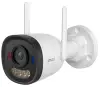Imou IP-kamera Bullet 3 PRO 8MP bullet Wi-Fi 8Mpix IP67 storlek 2.8mm 8x digital zoom H.265 Onvif IR upp till 25m CZ a Imou IP-kamera Bullet 3 PRO 8MP bullet Wi-Fi 8Mpix IP67 storlek 2.8mm 8x digital zoom H.265 Onvif IR upp till 25m CZ a
