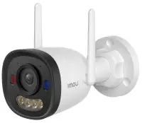Imou IP-kamera Bullet 3 PRO 8MP bullet Wi-Fi 8Mpix IP67 storlek 2.8mm 8x digital zoom H.265 Onvif IR upp till 25m CZ a Imou IP-kamera Bullet 3 PRO 8MP bullet Wi-Fi 8Mpix IP67 storlek 2.8mm 8x digital zoom H.265 Onvif IR upp till 25m CZ a (1 of 9)