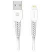 Cábla sonraí Swissten tintreach usb bán 12m (féindíoltóir)