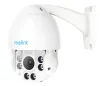 RLC-423 PTZ PoE security camera