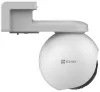 EZVIZ conjunto câmera IP EB8 4G PTZ 4G LTE 3Mpix proteção IP65 lente 4mm H.265 IR luz até 15m branco + painel solar thumbnail (4 of 12)