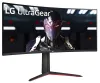 Monitor LG 34GP63AP 34" VA LED 3440x1440 21:9 3000:1 5ms 300cd m2 DP HDMI 160Hz thumbnail (3 of 7)