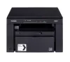 Canon i-SENSYS MF3010 A4 1200 x 600 USB