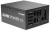 Ole vaikselt! allikas DARK POWER 13 1000W ATX3.0 aktiivne PFC 135mm ventilaator 80PLUS Titanium modulaarne thumbnail (2 of 4)