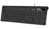GENIUS Slimstar 230 II Wired Copilot USB sort CZ+SK layout thumbnail (1 of 6)