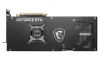 MSI GeForce RTX 4080 SUPER 16G GAMING X SLIM 16GB GDDR6X PCI-E 2x DP 2xHDMI thumbnail (3 of 6)