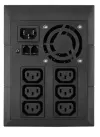 UPS EATON 5E 2000i USB 2000VA 1 fase thumbnail (2 of 2)