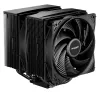 Wees stil! CPU-koeler PURE ROCK PRO 3 Zwart 2x120mm PWM-ventilator 6xheatpipe zwart