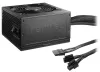 Be quiet! source SYSTEM POWER 9 600W CM active PFC 120mm fan detachable cables 80PLUS Bronze thumbnail (2 of 2)