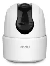 Imou by Dahua IP kaamera Ranger 2C-L siseruumides Wi-Fi 2Mpix objektiiv 36mm H.264 IR kuni 10m