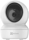 EZVIZ IP κάμερα H6C 2K+ εσωτερικός φακός Wi-Fi 4Mpix 4mm H.265 IR φωτισμός έως 10m λευκό