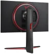 LG monitorius 24GN65R 23,8" IPS 1920x1080 144Hz 300cd m2 1000:1 1ms HDMI DP suktukas thumbnail (6 of 8)