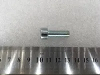 Screw M8x25 (1 of 1)