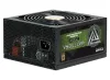 Zalman Quelle ZM700-EBTII Watttera 700W ATX act. PFC 135 mm Lüfter 100–240 V 80+ Gold thumbnail (2 of 4)