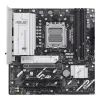 MB ASUS Prime B840M-A WIFI AM5 4xDDR5 M.2 W6E+BT5.3 HDMI DP mATX MB ASUS Prime B840M-A WIFI AM5 4xDDR5 M.2 W6E+BT5.3 HDMI DP mATX