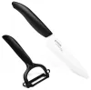 KYOCERA ceramic knife for fruit and vegetables with white blade 11 cm black handle + fruit and vegetable peeler