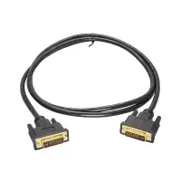 Akyga-kabel DVI audio-video 1,8m PVC Akyga-kabel DVI audio-video 1,8m PVC (1 of 1)