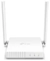 TP-Link TL-WR844N 802.11b g n AP Router 4x LAN 1x WAN fixed ant.