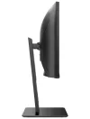 AOC 34" LED CU34P2A извит VA 3440x1440@100Hz 1ms 300cd 3000:1 50mil:1 DP HDMI 4xUSB високоговорител thumbnail (4 of 6)