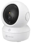 EZVIZ IP κάμερα H6C Pro 5MP εσωτερικού χώρου Φακός Wi-Fi 5Mpix 4mm H.265 IR έως 10m λευκό