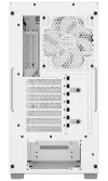 Be quiet! case PURE BASE 501 Airflow ATX 2x140mm fan USB-C perforated front panel white thumbnail (5 of 7)