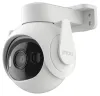 Imou by Dahua IP κάμερα Cruiser 2 5MP PTZ Wi-Fi LAN 5Mpix IP66 φακός 36mm 8x zoom H.265 IR έως 30m