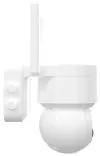 Cámara solar de seguridad para exteriores IMMAX NEO LITE SMART Solar Sentry Wi-Fi P T HD PIR 4MP TUYA thumbnail (3 of 6)
