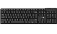 GENIUS KB-7100X mini receptor inalámbrico 24GHz USB negro disposición CZ+SK GENIUS KB-7100X mini receptor inalámbrico 24GHz USB negro disposición CZ+SK (1 of 3)