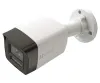 EZVIZ IP-kaamera H3K PoE 4K bullet PoE 8Mpix IP67 kaitse 28mm objektiiv H.265 IR-valgustus kuni 30m valge