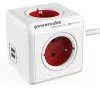 PowerCube extended USB red