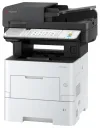 Kyocera ECOSYS MA4500ix MFP laser czarno-biały A4 duplex 1200x1200 ADF RJ-45 USB Kyocera ECOSYS MA4500ix MFP laser czarno-biały A4 duplex 1200x1200 ADF RJ-45 USB