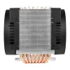ARCTIC CPU-koeler Freezer 4U - M CPU-koeler voor servers thumbnail (4 of 4)
