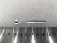 Screw M6x50 (1 of 1)