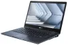 ASUS ExpertBook B3 Flip i5-1335U 16GB 512GB SSD Intel Iris Xe 14" FHD touch W11P čierny thumbnail (5 of 6)