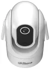 Câmera IP DAHUA H2C interna Wi-Fi 2Mpix Lente 4mm H.265 IR até 15m thumbnail (4 of 7)