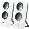 Logitech repro Z200 Altavoces Multimedia 2.0 10W jack 3.5mm Blanco Nieve-blanco thumbnail (1 of 3)