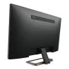 BENQ 32" LED EW3280U IPS-paneeli 3840x2160 1000:1 5ms 2x HDMI DP USB-C kaiutin HDR ruskea - musta thumbnail (5 of 7)