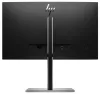 HP E24q G5 23,8" 2560x1440 IPS 5ms 300 cd m2 1000:1 HDMI DP USB PIVOT černý thumbnail (5 of 6)