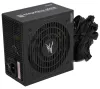 Zalman napajalnik MegaMax 500W ATX act. PFC 120mm ventilator 80PLUS thumbnail (4 of 4)
